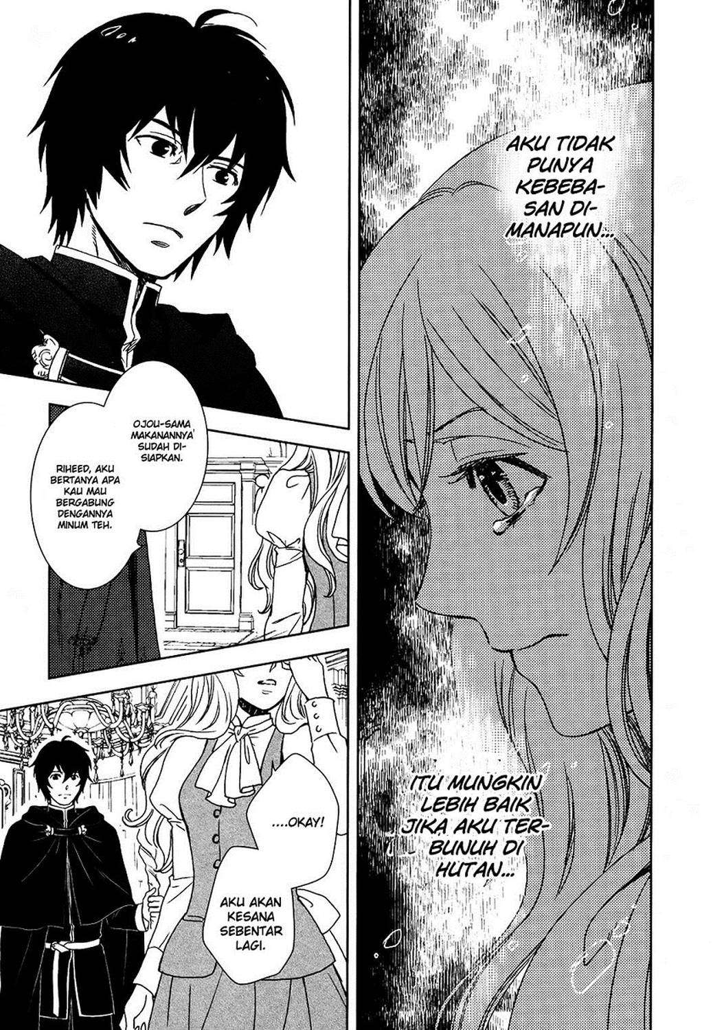 Monogatari no Naka no Hito Chapter 1 - halaman 24