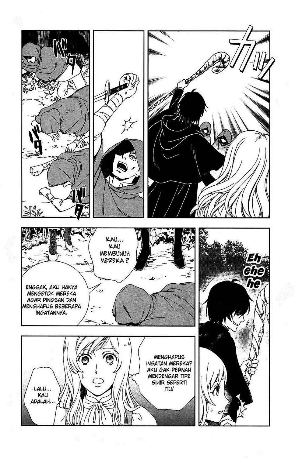 Monogatari no Naka no Hito Chapter 1 - halaman 42