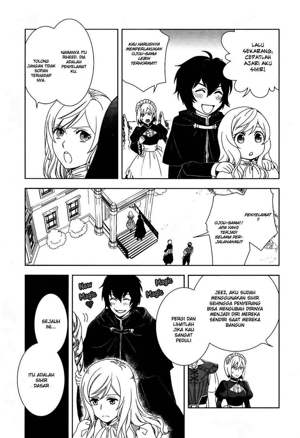 Monogatari no Naka no Hito Chapter 1 - halaman 49