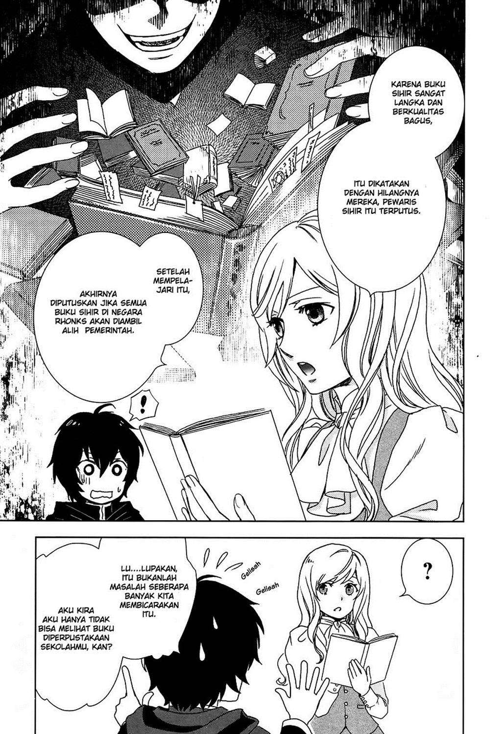 Monogatari no Naka no Hito Chapter 1 - halaman 52