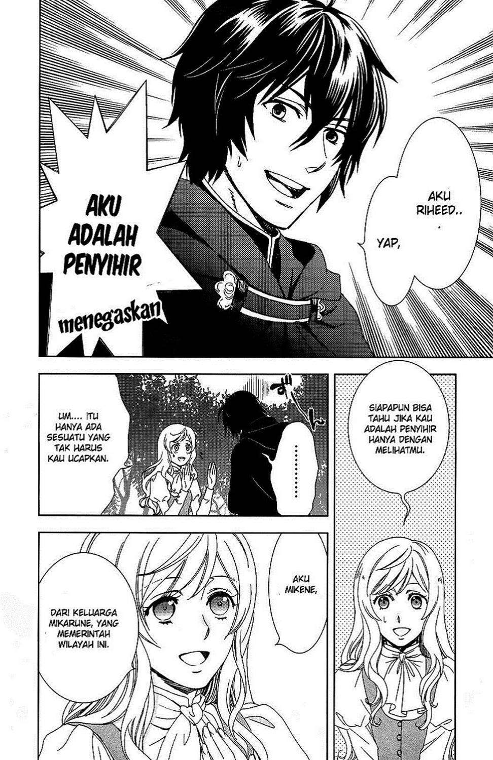 Monogatari no Naka no Hito Chapter 1 - halaman 9