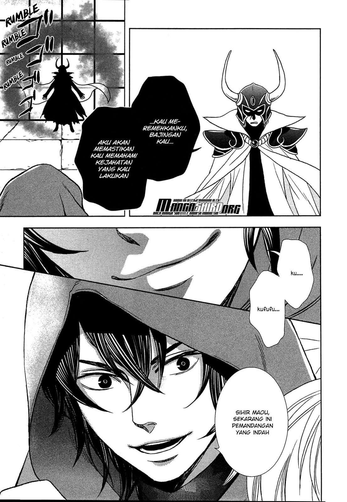 Monogatari no Naka no Hito Chapter 10 - halaman 15