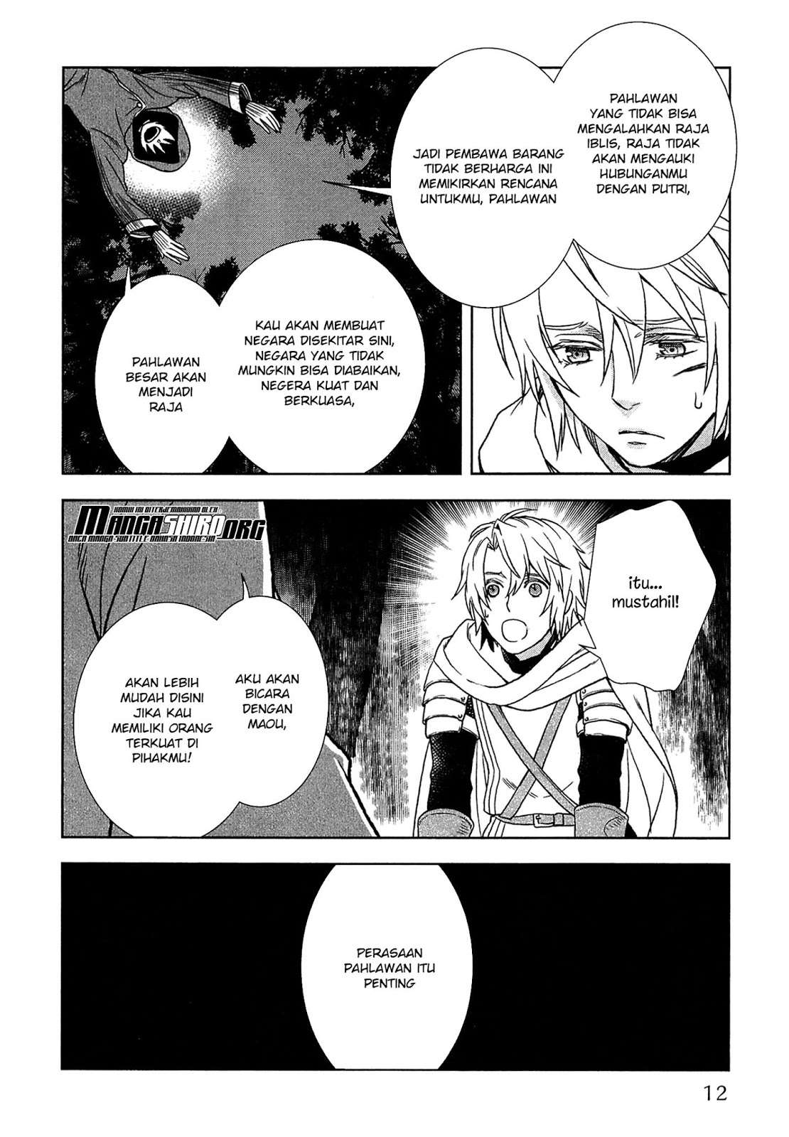 Monogatari no Naka no Hito Chapter 10 - halaman 18