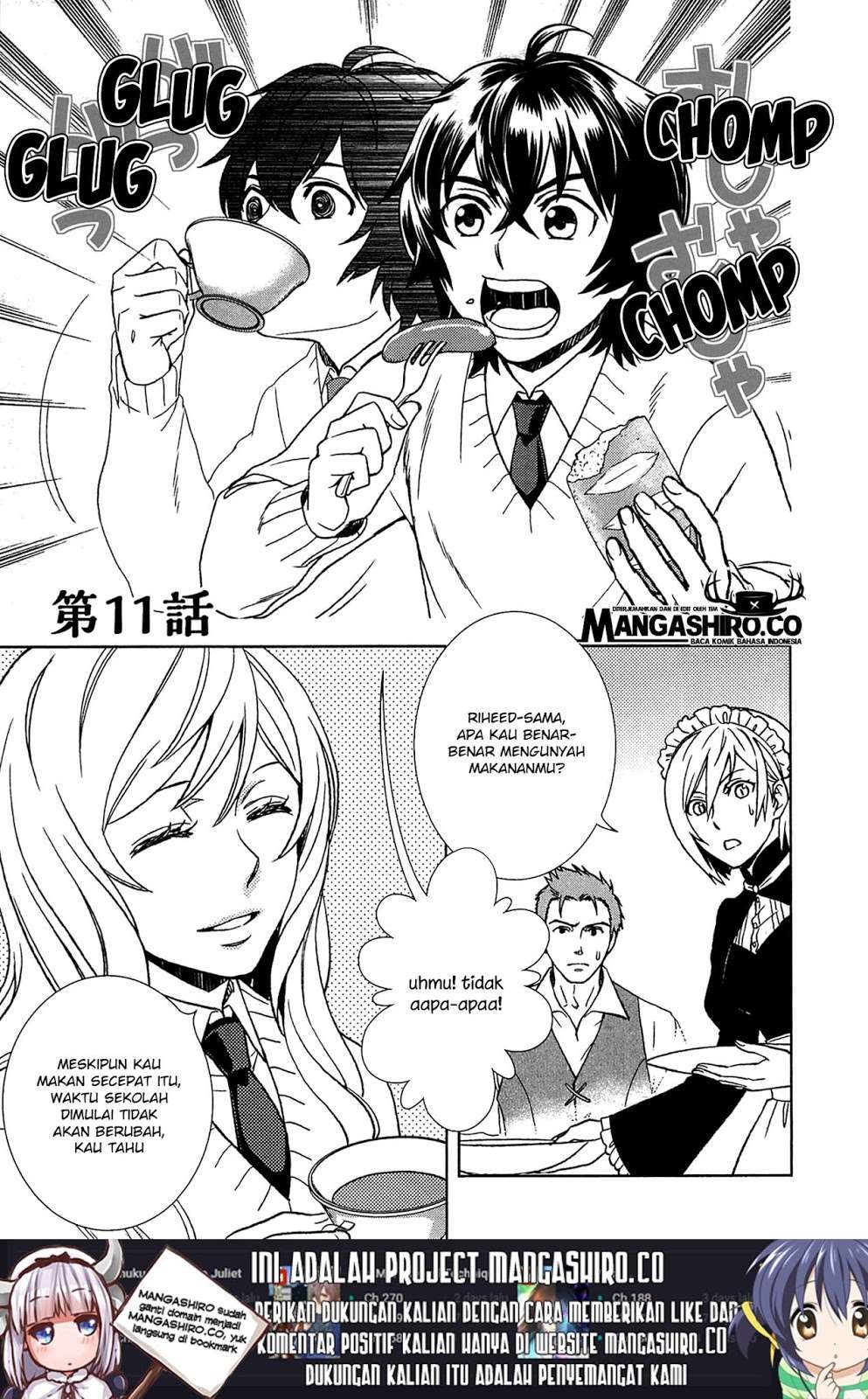 Monogatari no Naka no Hito Chapter 11 - halaman 2