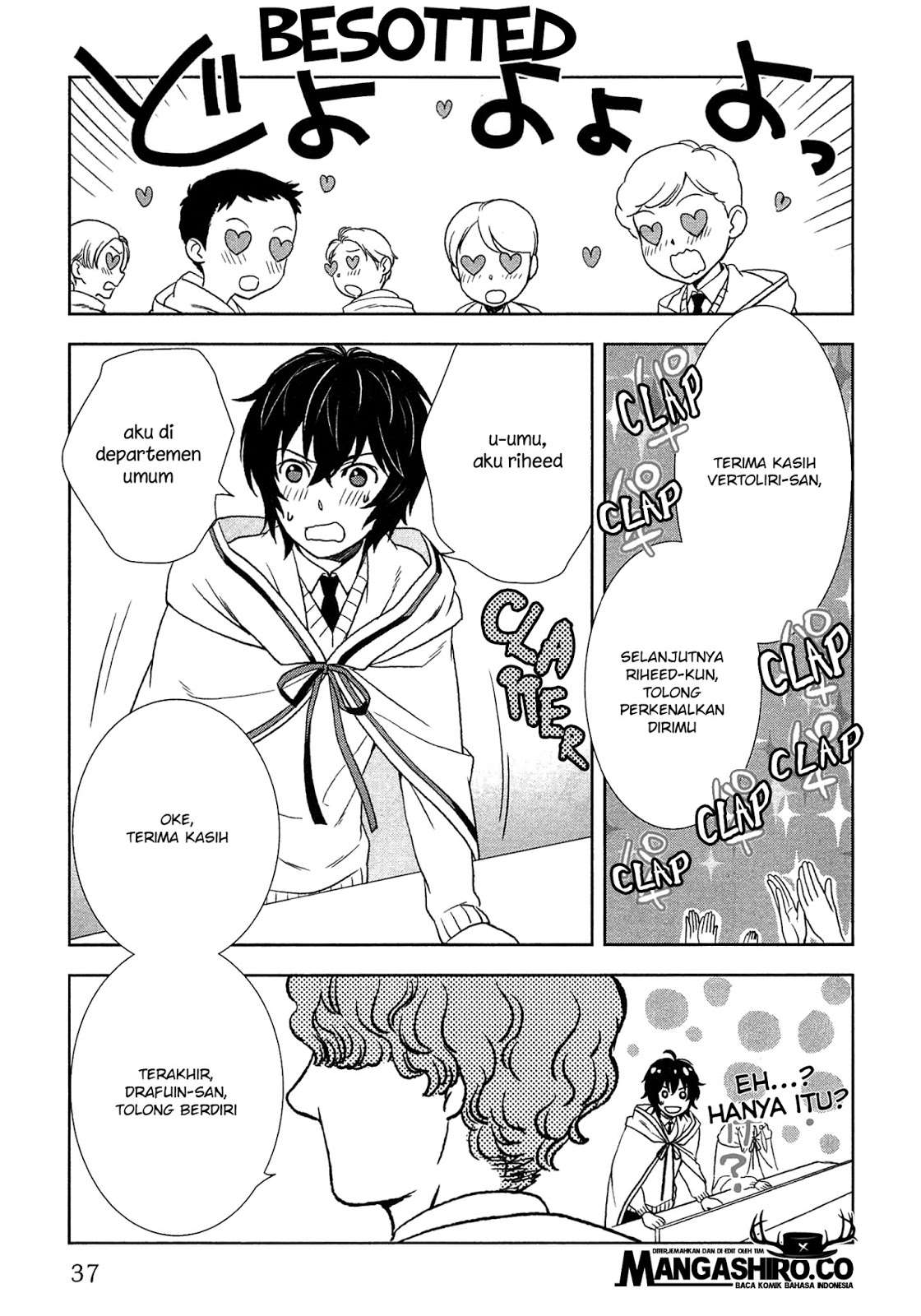 Monogatari no Naka no Hito Chapter 11 - halaman 23