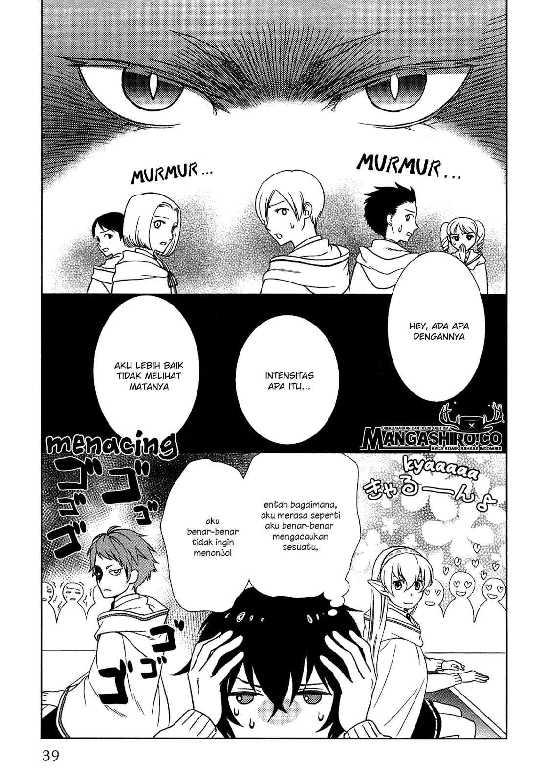 Monogatari no Naka no Hito Chapter 11 - halaman 25
