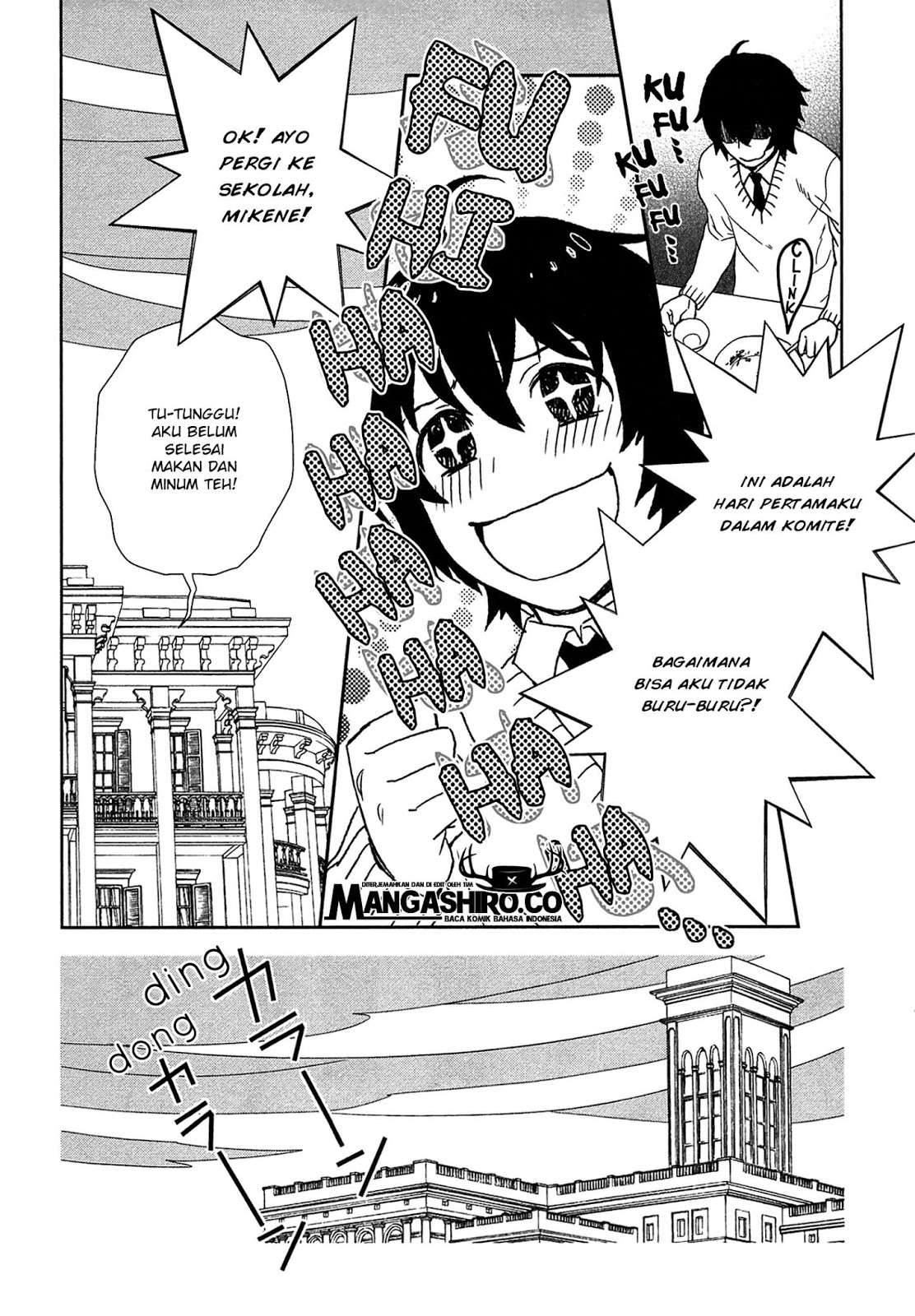 Monogatari no Naka no Hito Chapter 11 - halaman 5