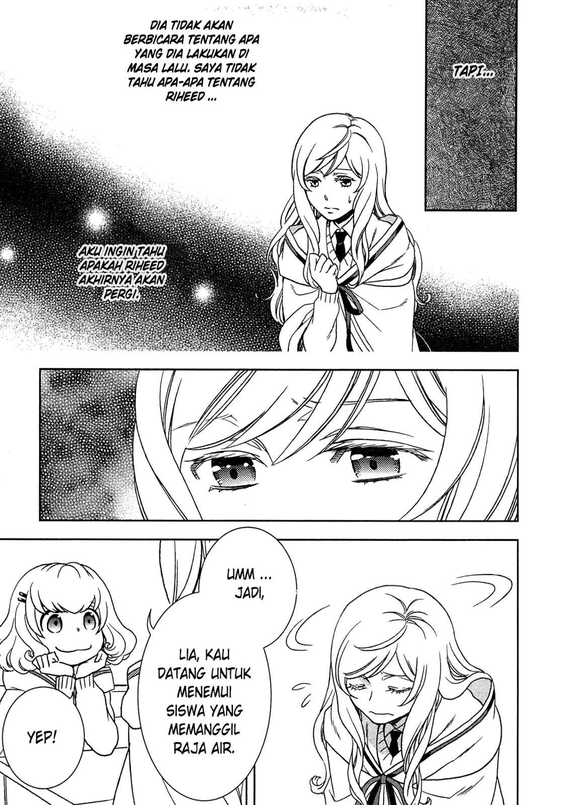 Monogatari no Naka no Hito Chapter 12 - halaman 11
