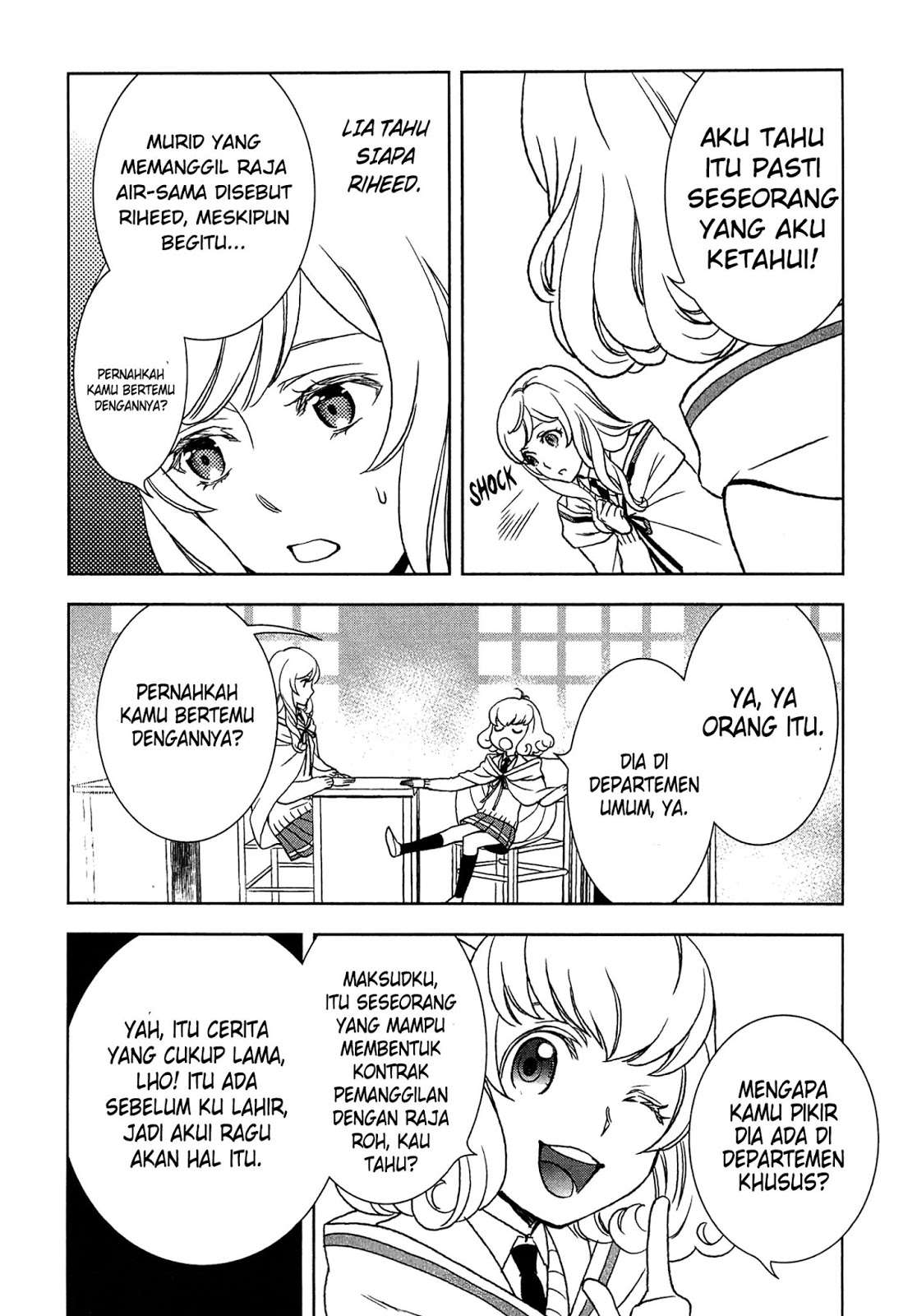 Monogatari no Naka no Hito Chapter 12 - halaman 12