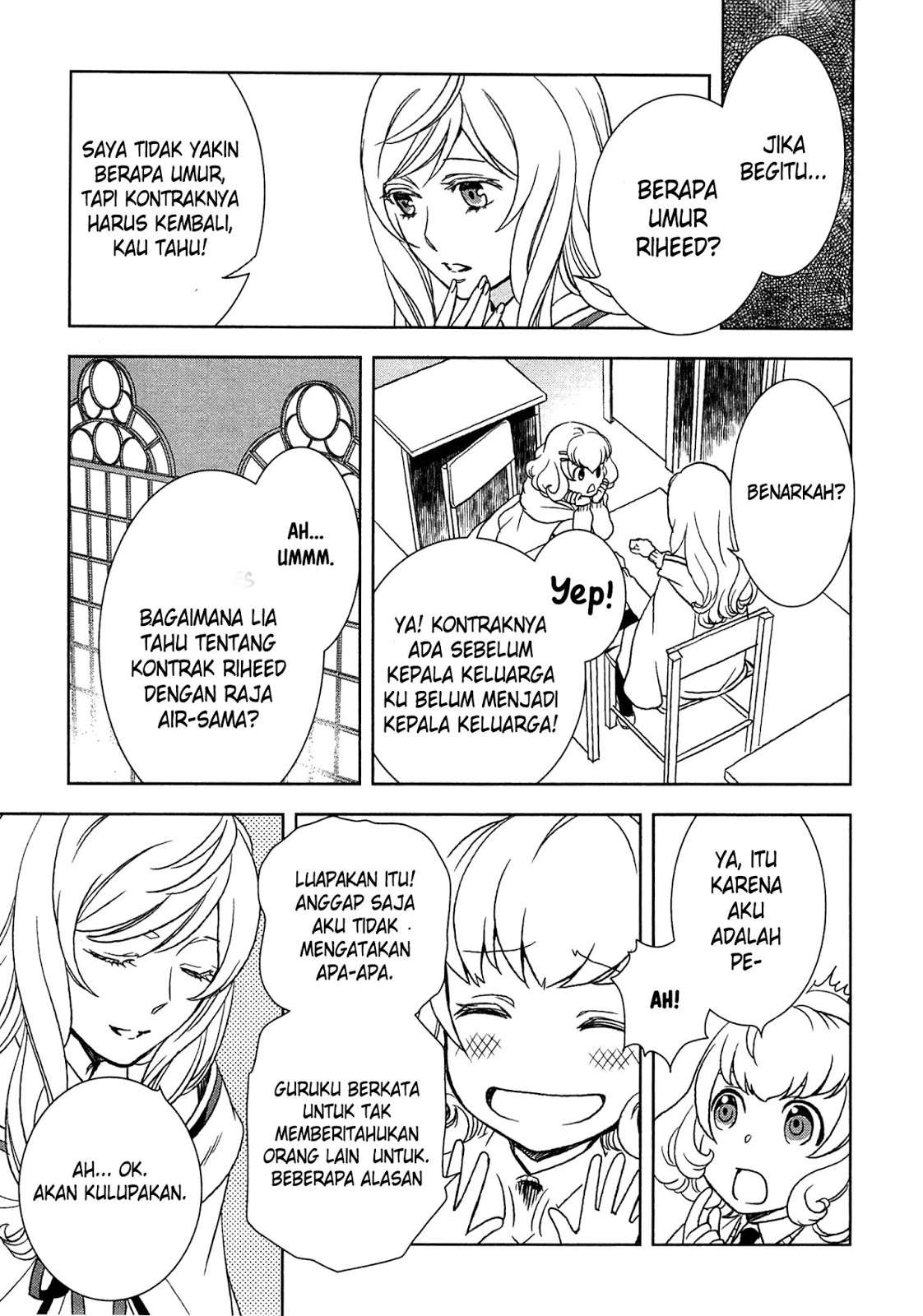 Monogatari no Naka no Hito Chapter 12 - halaman 13