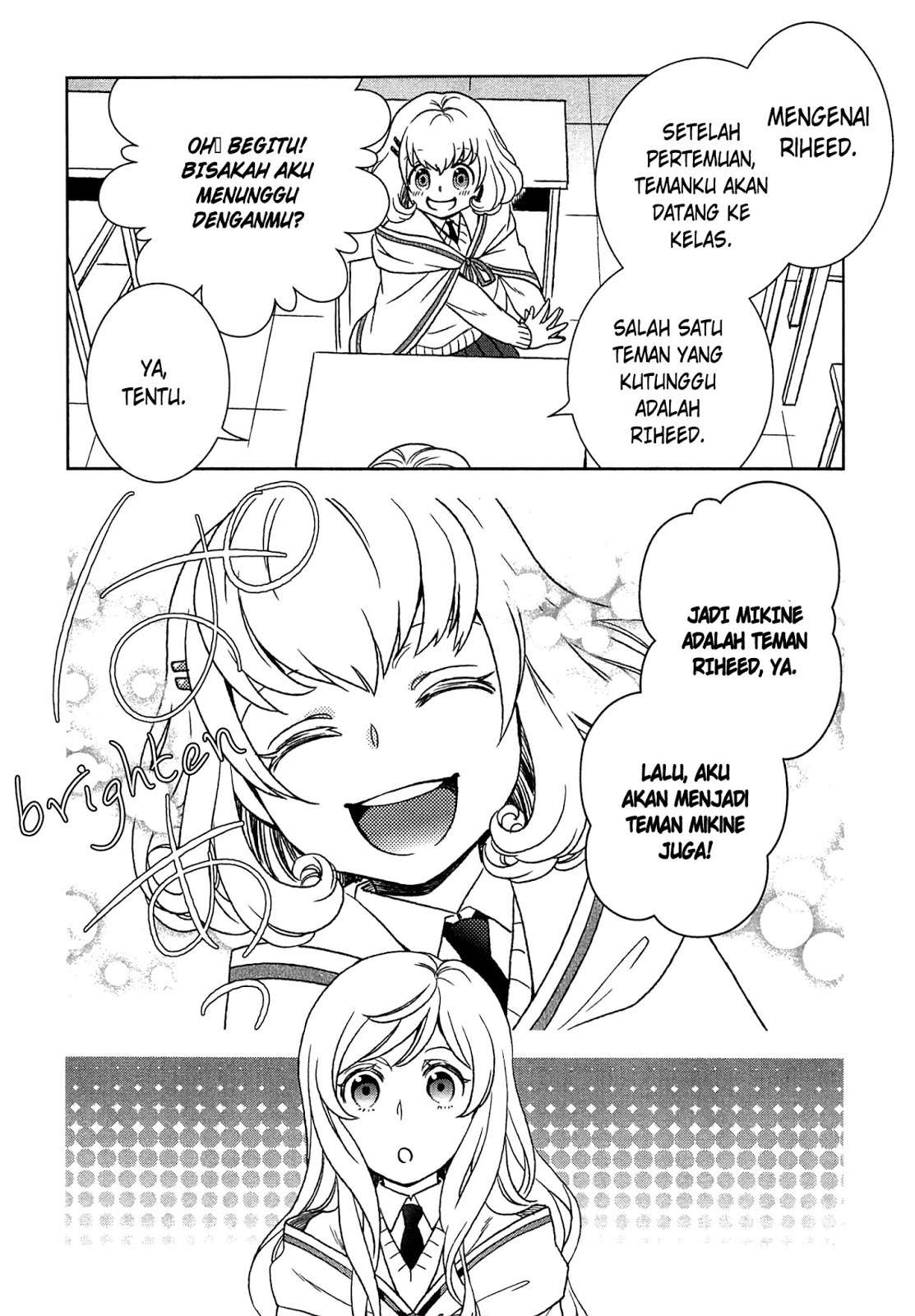 Monogatari no Naka no Hito Chapter 12 - halaman 14