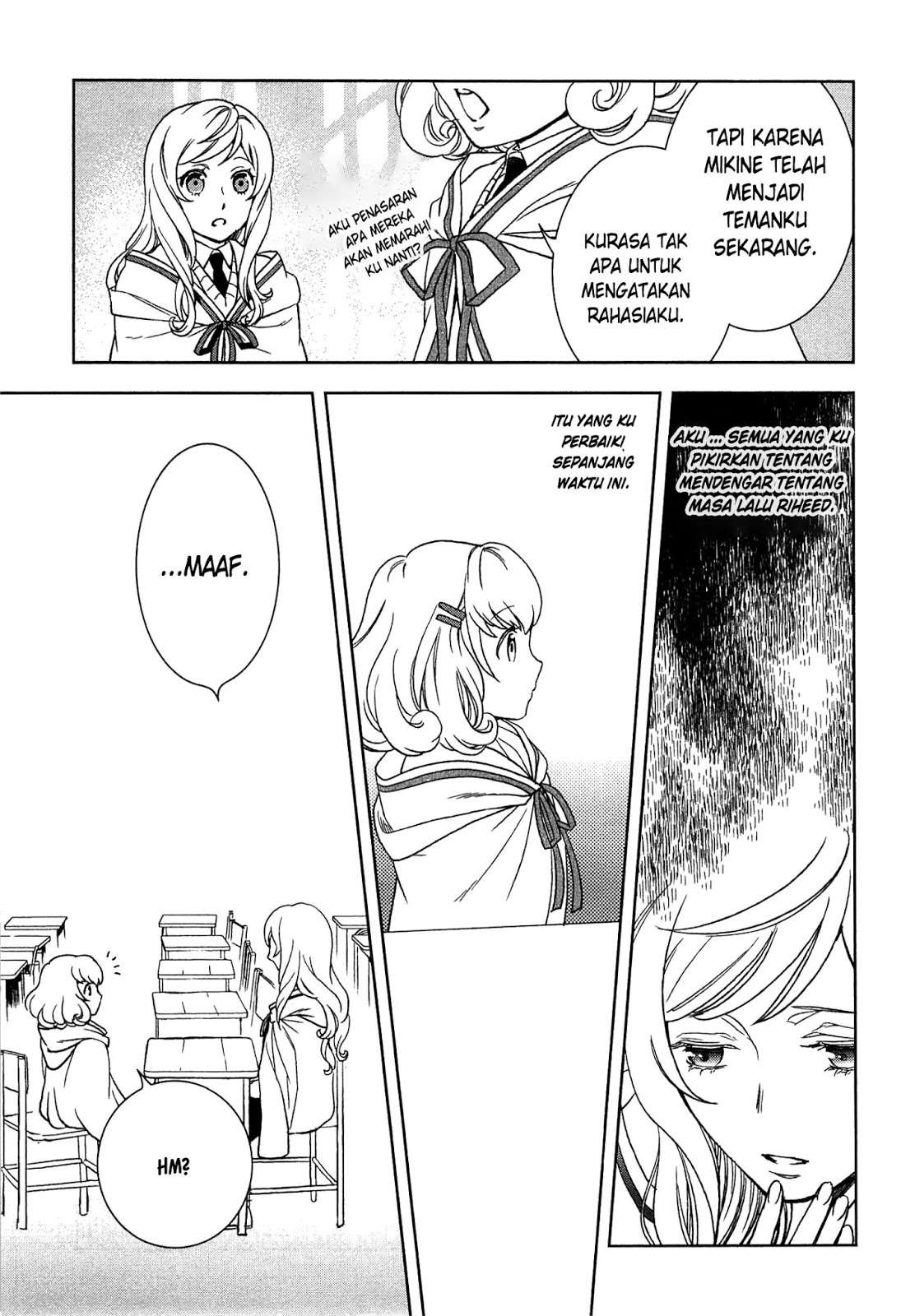 Monogatari no Naka no Hito Chapter 12 - halaman 15