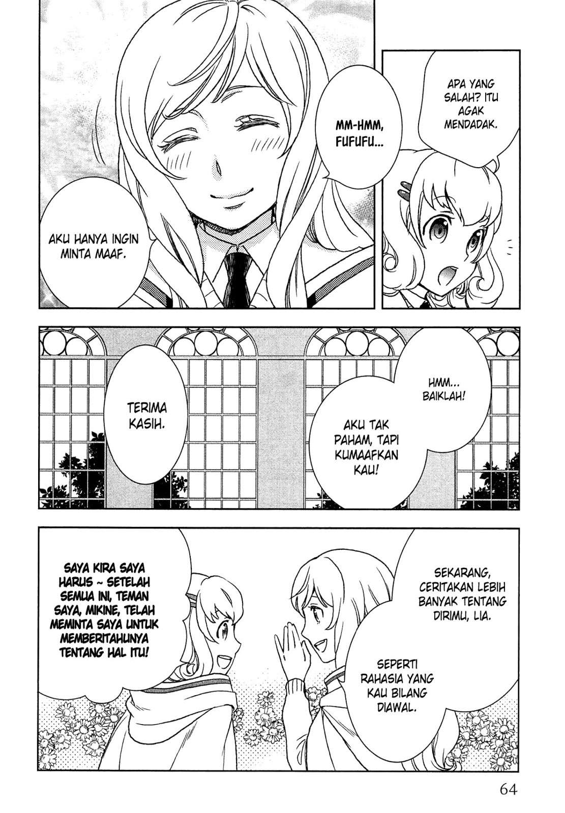Monogatari no Naka no Hito Chapter 12 - halaman 16