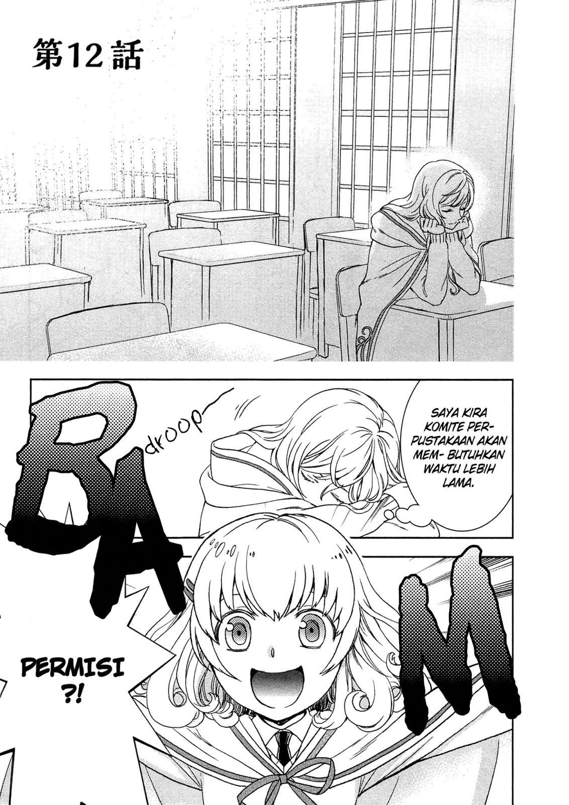 Monogatari no Naka no Hito Chapter 12 - halaman 2