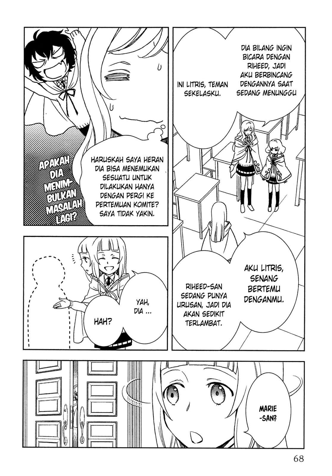 Monogatari no Naka no Hito Chapter 12 - halaman 20