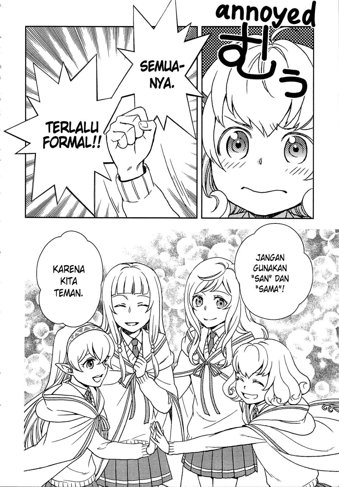 Monogatari no Naka no Hito Chapter 12 - halaman 22