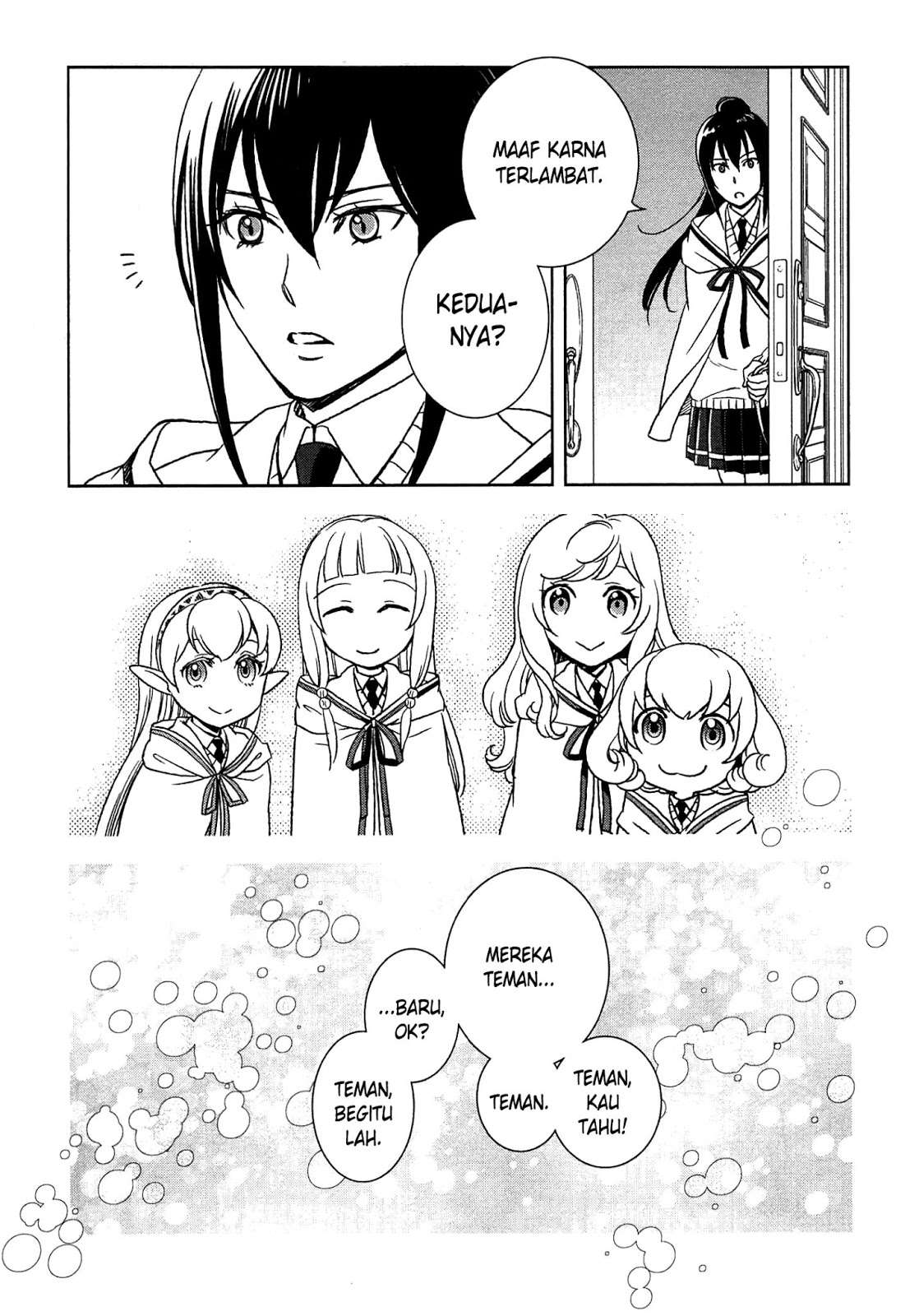 Monogatari no Naka no Hito Chapter 12 - halaman 23