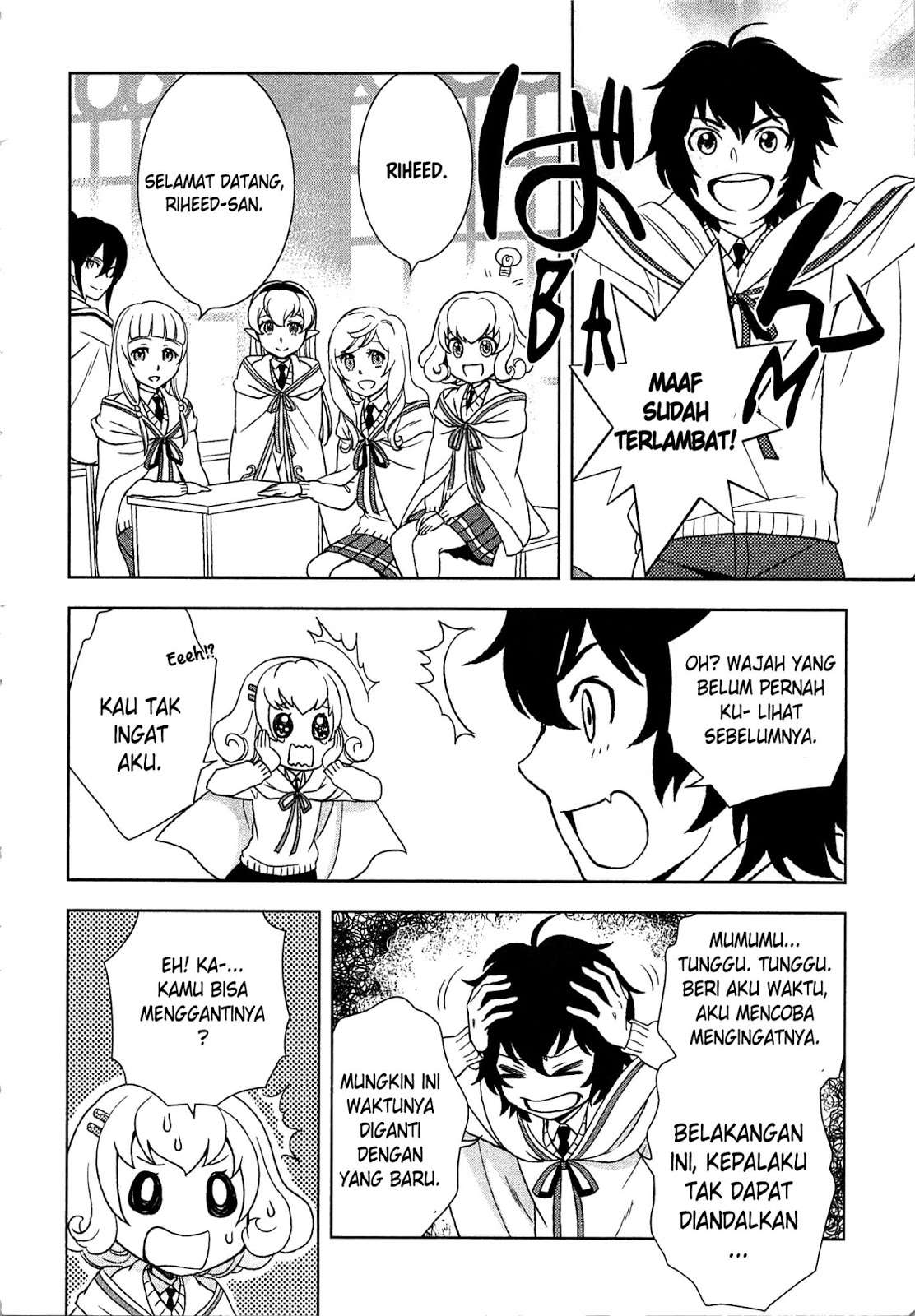 Monogatari no Naka no Hito Chapter 12 - halaman 24