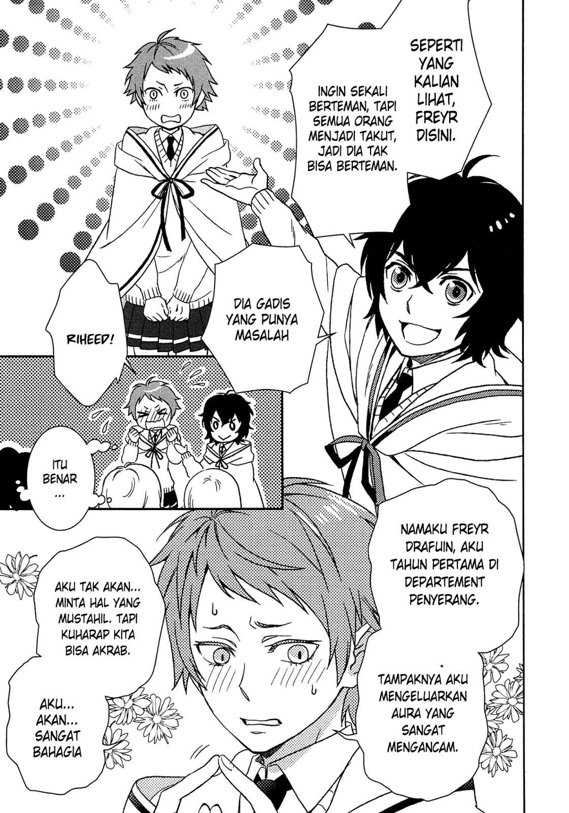 Monogatari no Naka no Hito Chapter 12 - halaman 27