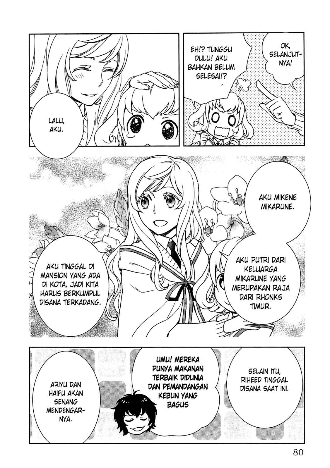 Monogatari no Naka no Hito Chapter 12 - halaman 32