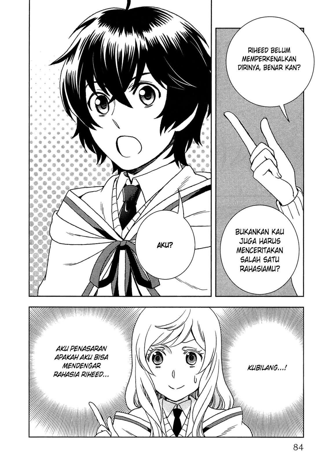 Monogatari no Naka no Hito Chapter 12 - halaman 36