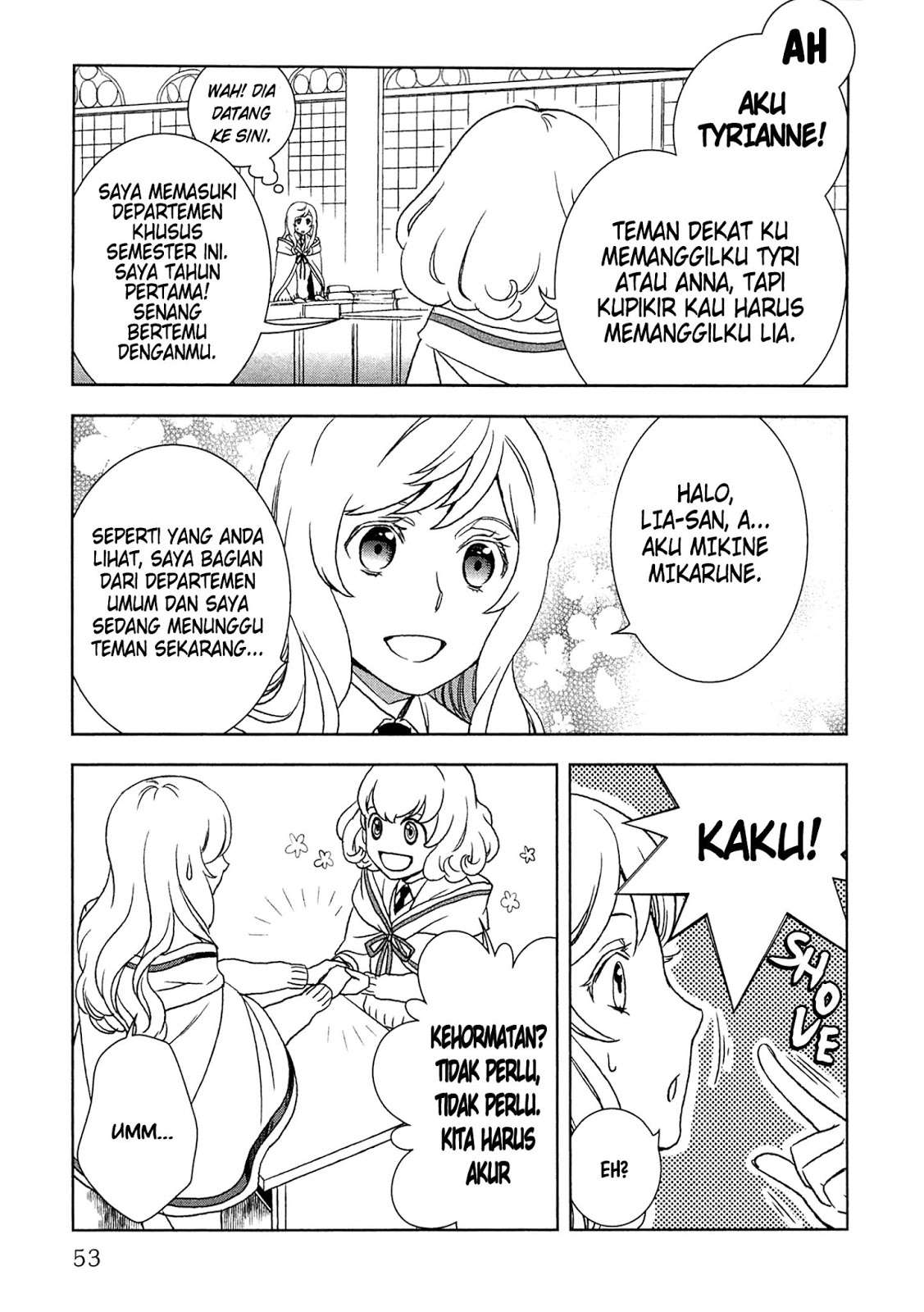 Monogatari no Naka no Hito Chapter 12 - halaman 5