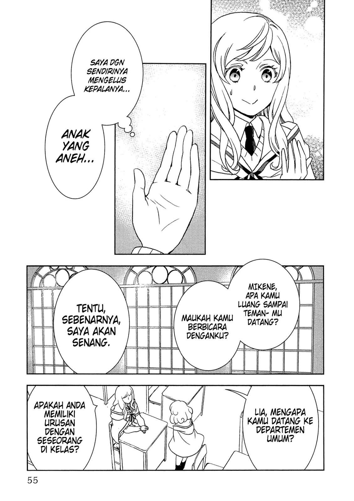 Monogatari no Naka no Hito Chapter 12 - halaman 7