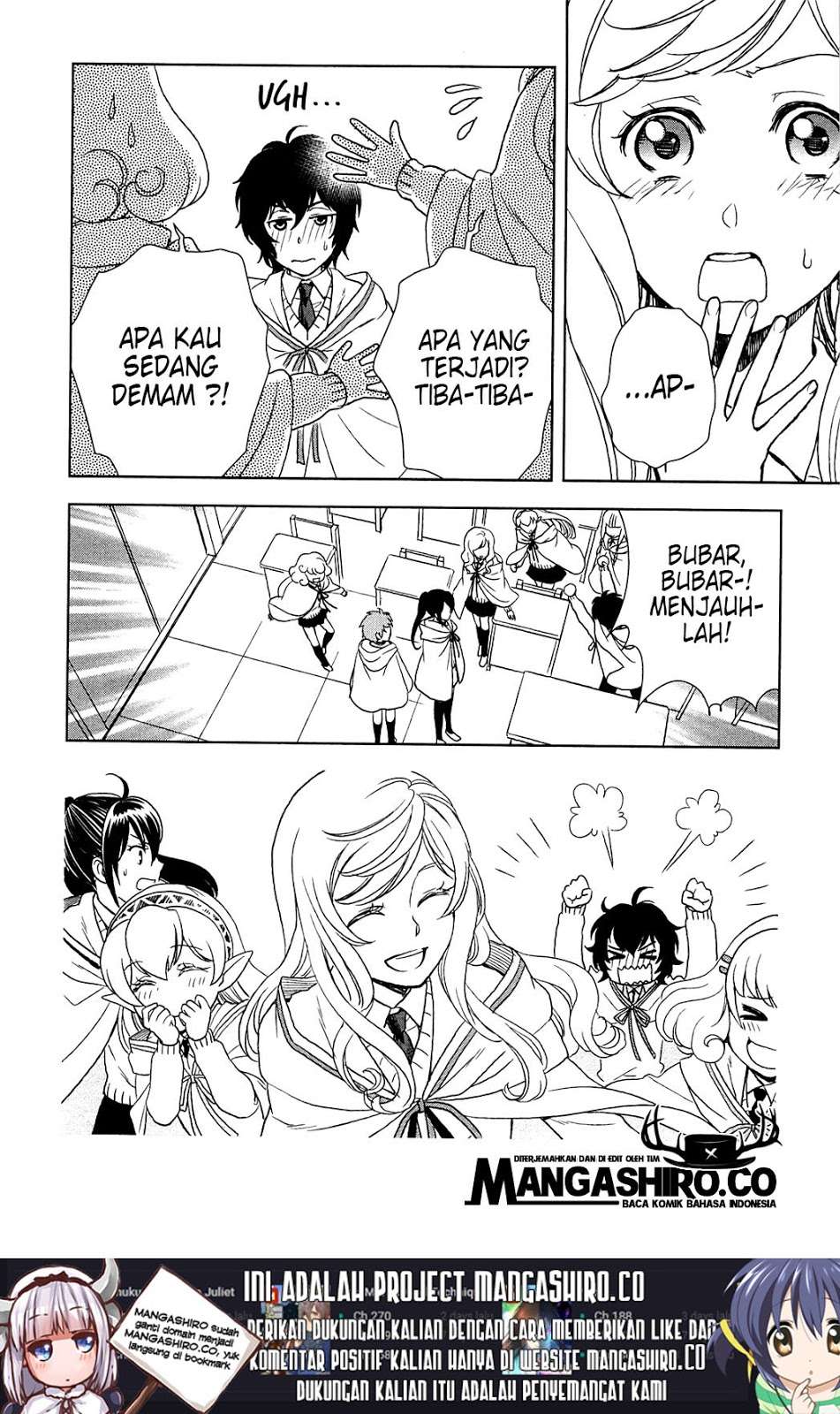 Monogatari no Naka no Hito Chapter 13 - halaman 25