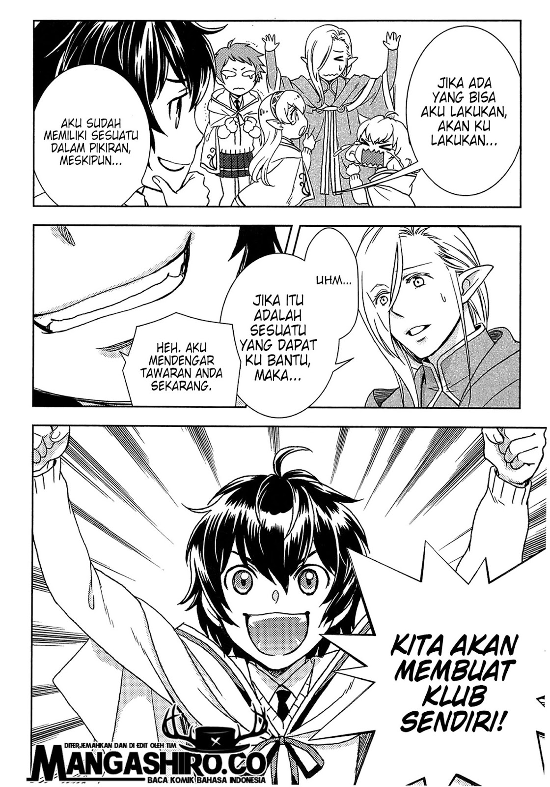 Monogatari no Naka no Hito Chapter 14 - halaman 12