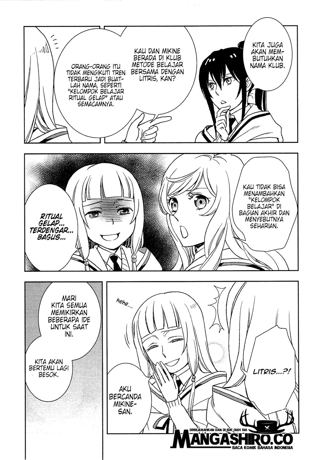 Monogatari no Naka no Hito Chapter 14 - halaman 17