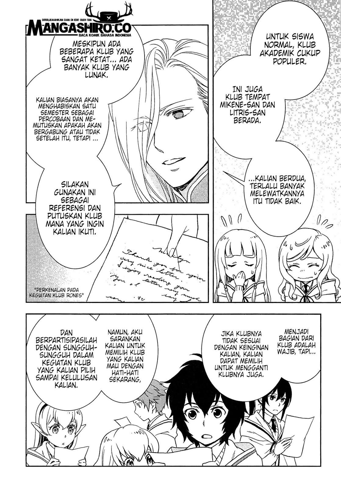 Monogatari no Naka no Hito Chapter 14 - halaman 8