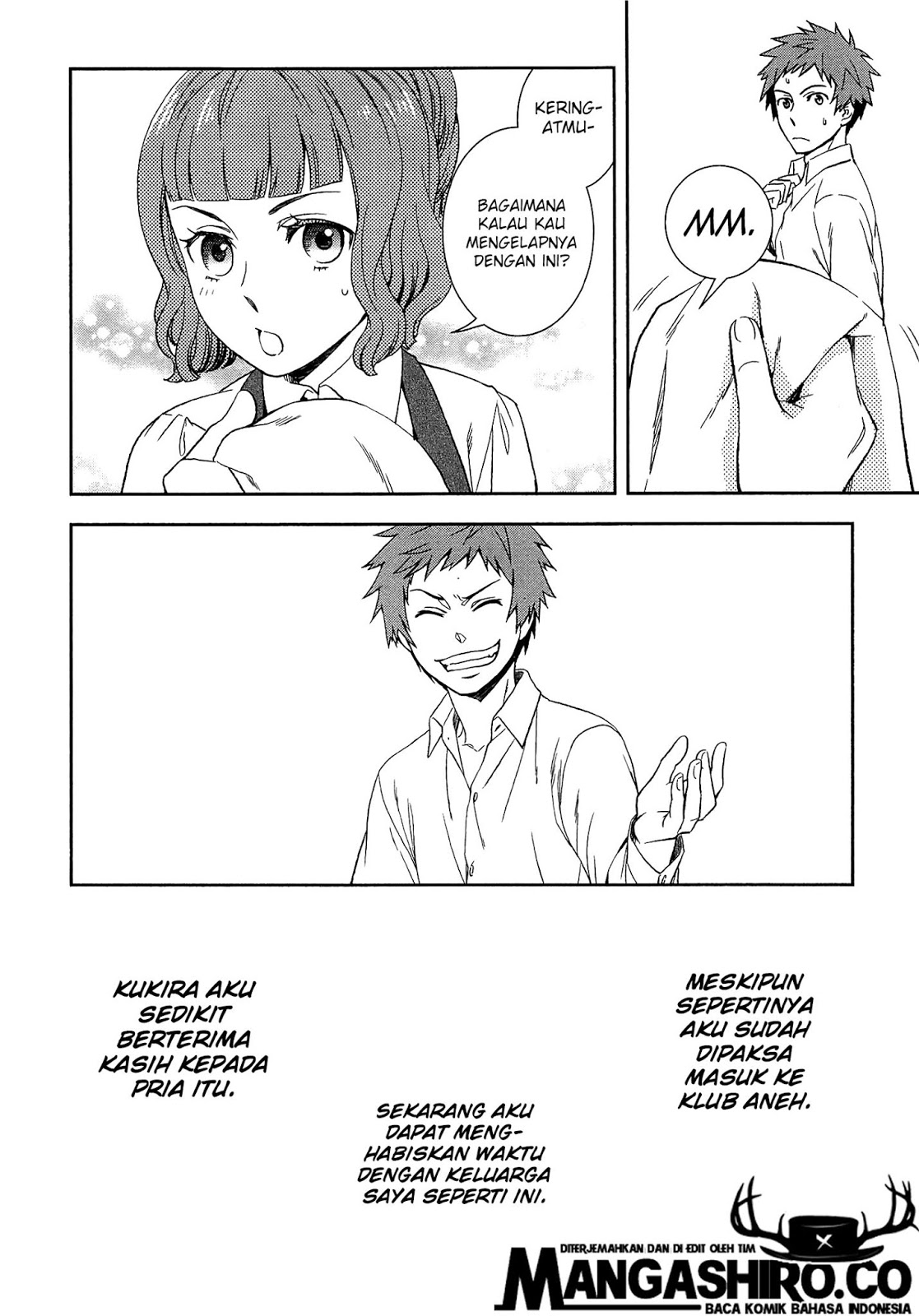 Monogatari no Naka no Hito Chapter 15.5 - halaman 6