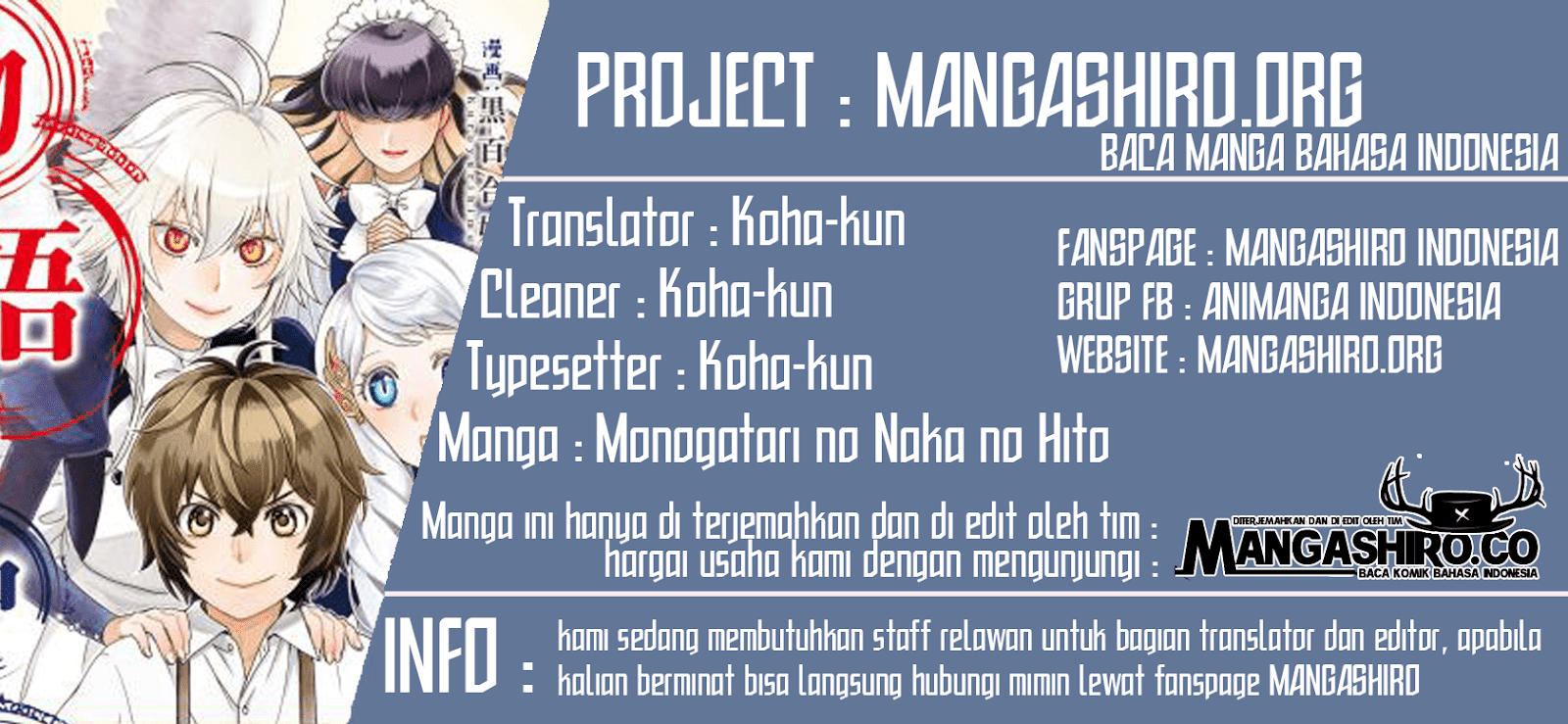 Monogatari no Naka no Hito Chapter 15 - halaman 1