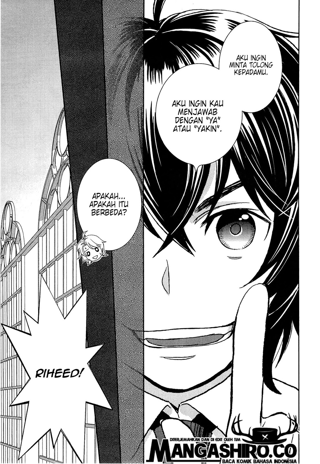 Monogatari no Naka no Hito Chapter 15 - halaman 17