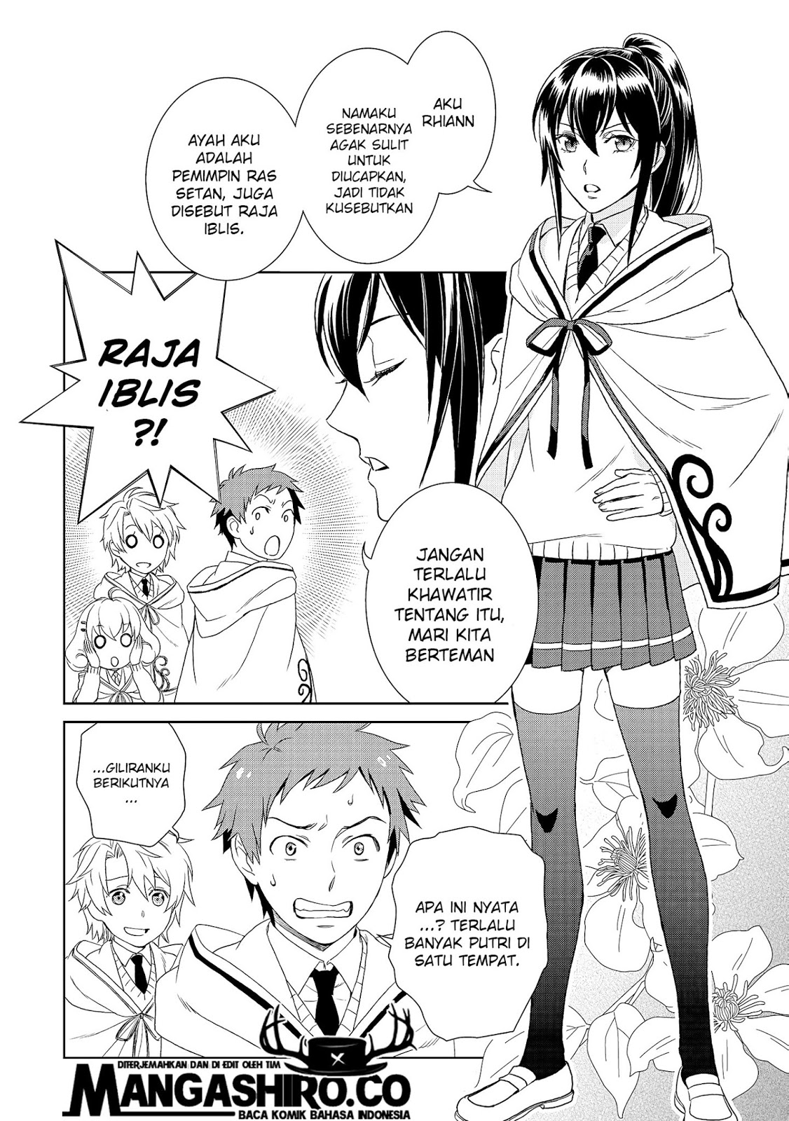 Monogatari no Naka no Hito Chapter 16 - halaman 12
