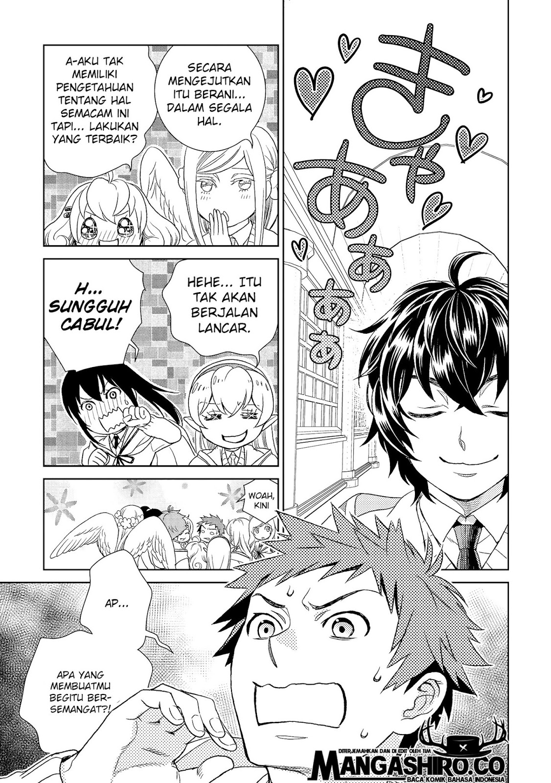 Monogatari no Naka no Hito Chapter 16 - halaman 21