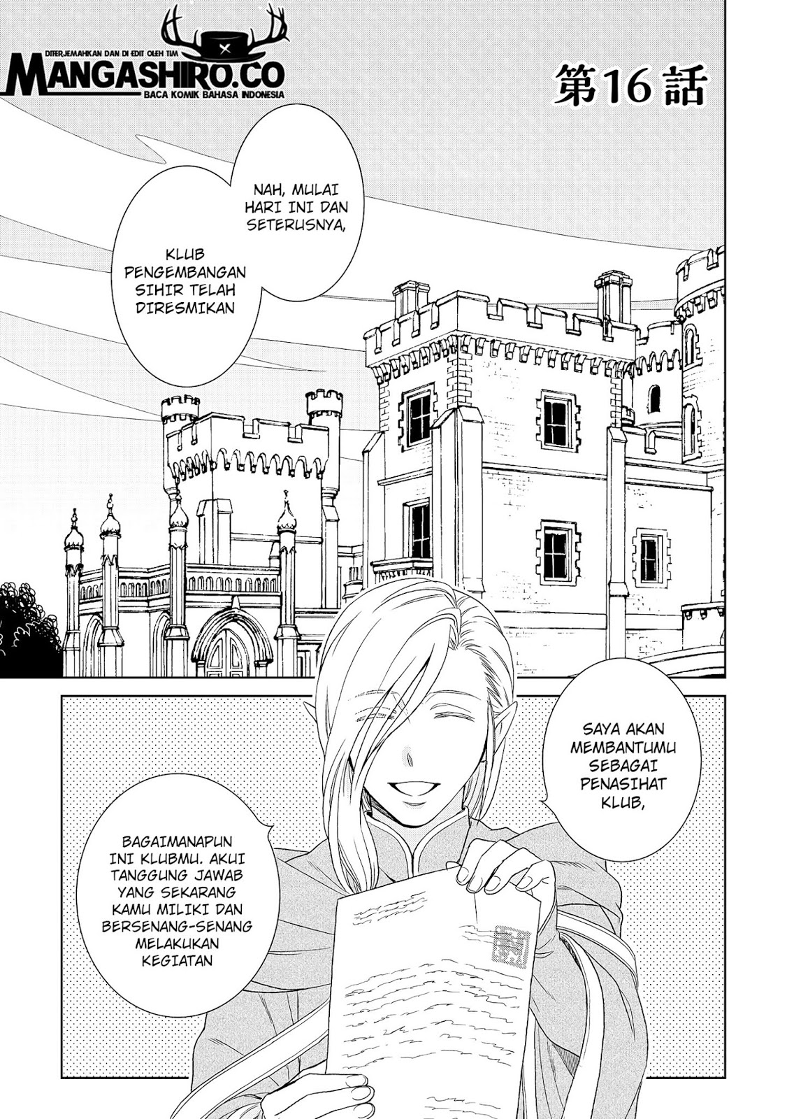Monogatari no Naka no Hito Chapter 16 - halaman 3