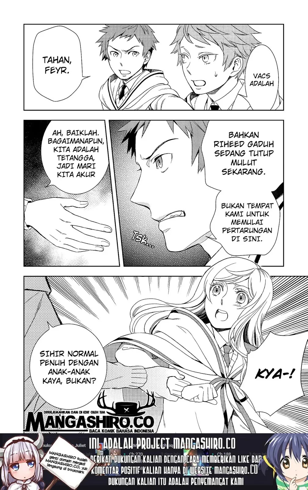 Monogatari no Naka no Hito Chapter 17 - halaman 12