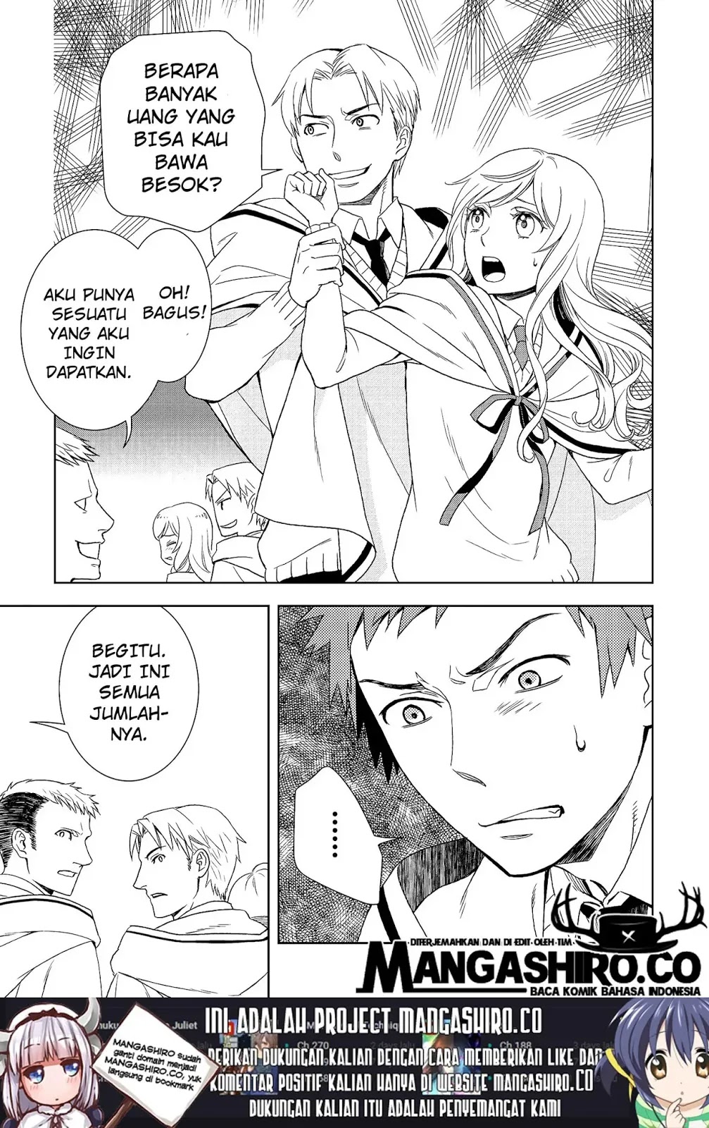 Monogatari no Naka no Hito Chapter 17 - halaman 13