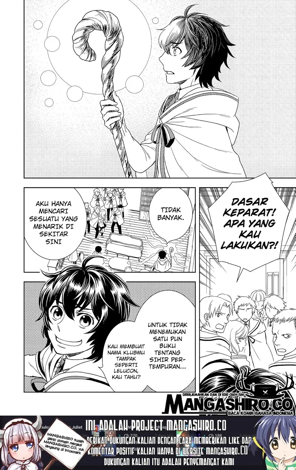 Monogatari no Naka no Hito Chapter 17 - halaman 14