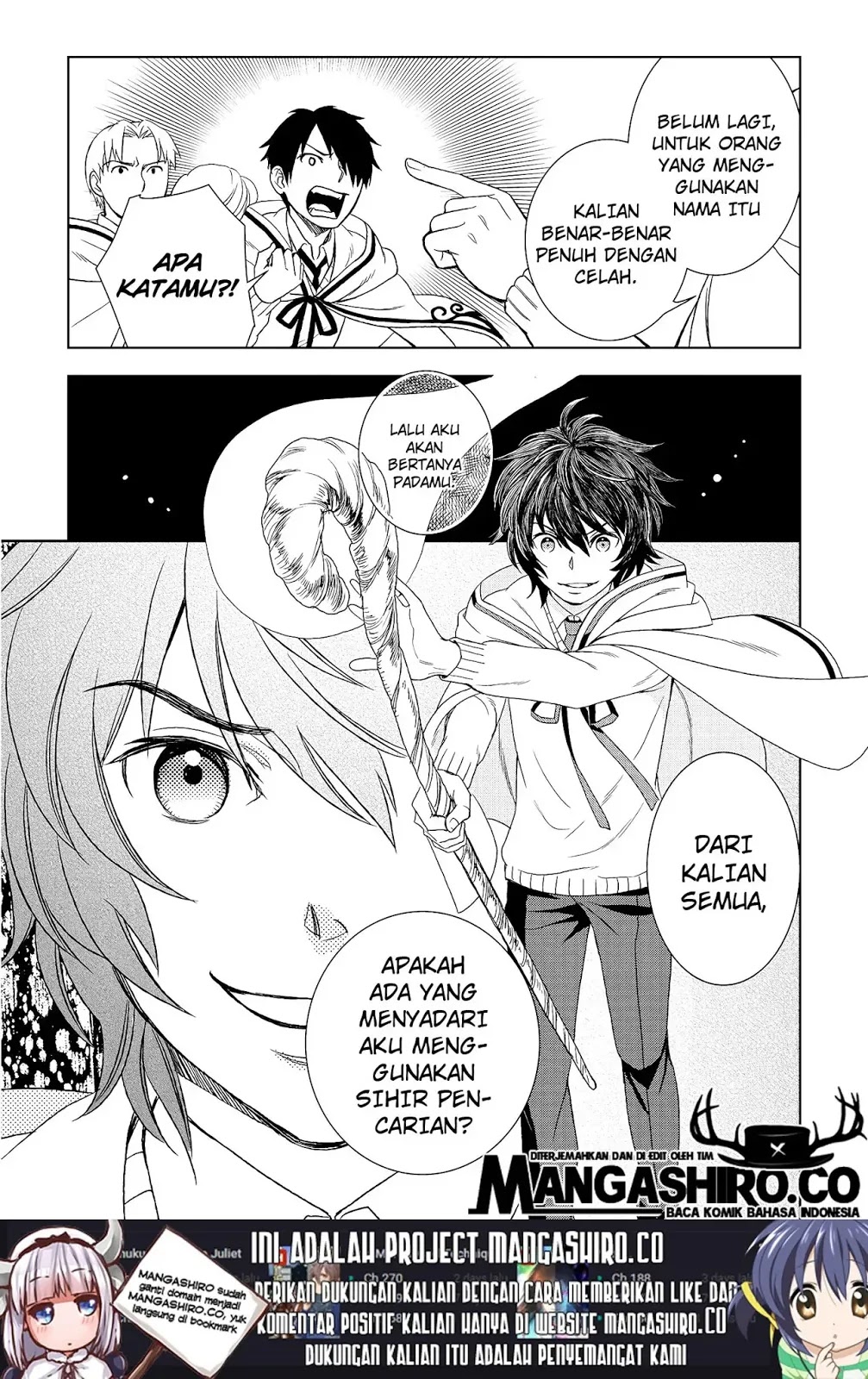 Monogatari no Naka no Hito Chapter 17 - halaman 15