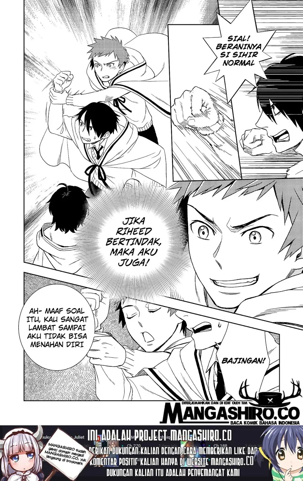 Monogatari no Naka no Hito Chapter 17 - halaman 16