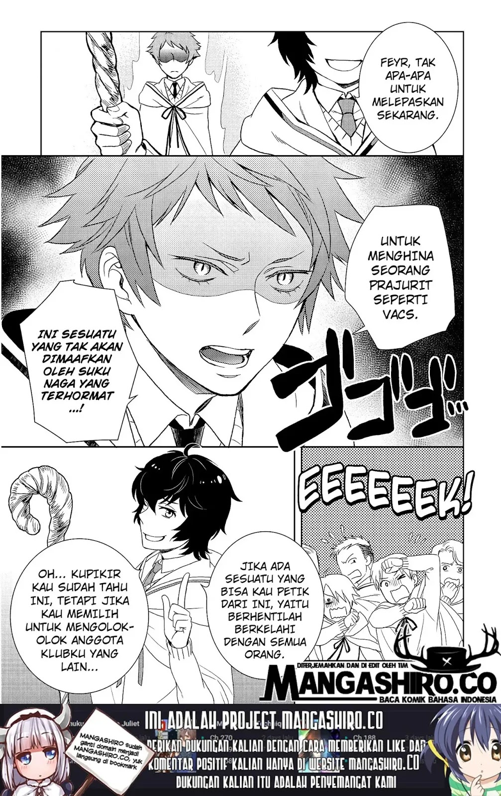 Monogatari no Naka no Hito Chapter 17 - halaman 17