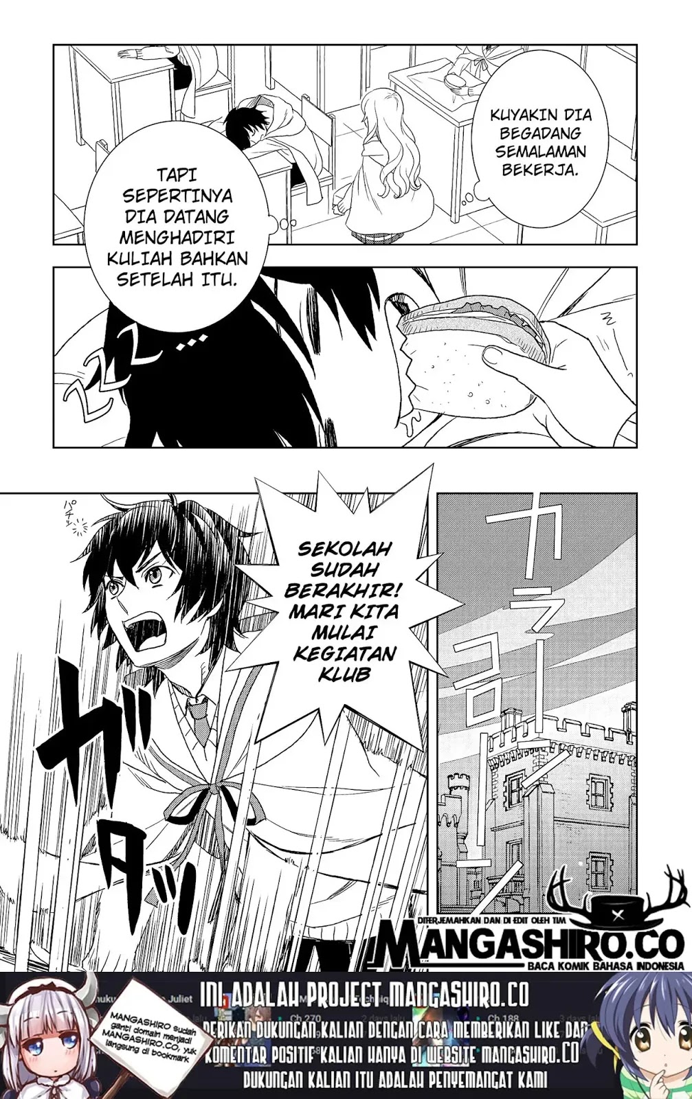 Monogatari no Naka no Hito Chapter 17 - halaman 25