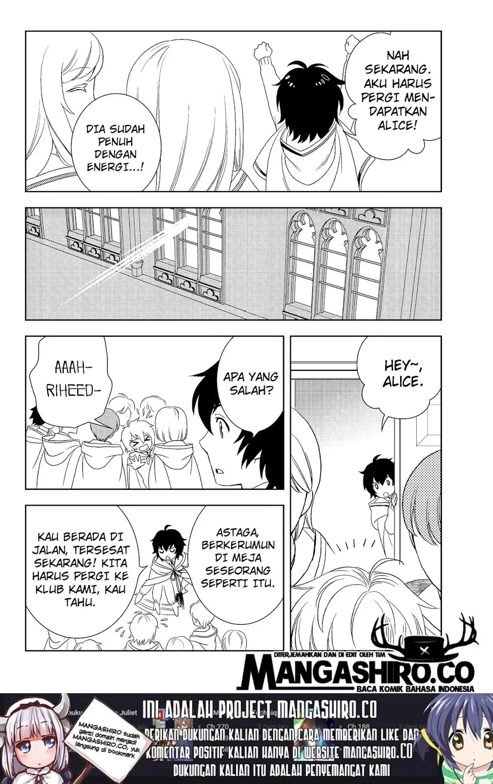 Monogatari no Naka no Hito Chapter 17 - halaman 26