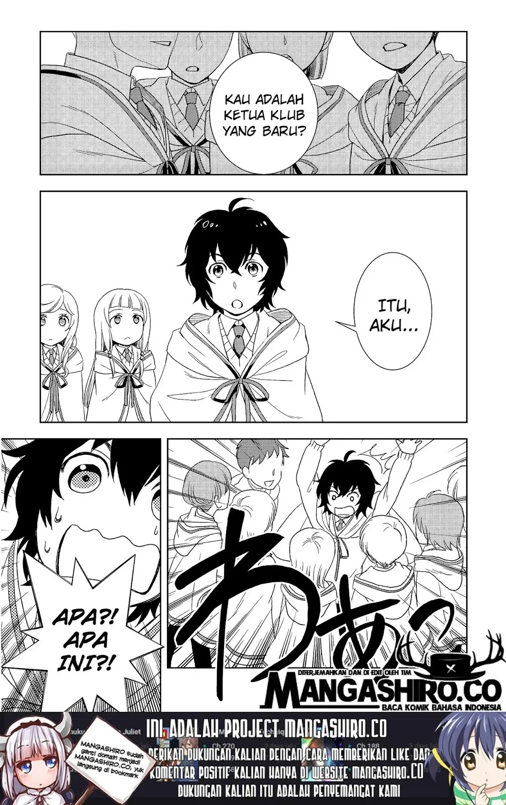 Monogatari no Naka no Hito Chapter 17 - halaman 27