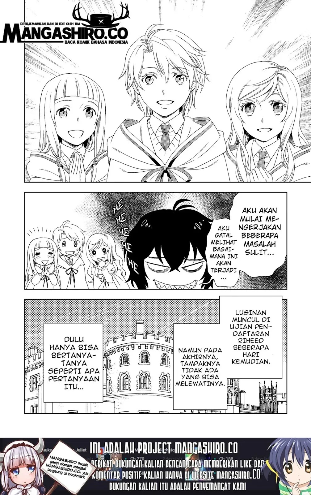 Monogatari no Naka no Hito Chapter 17 - halaman 32