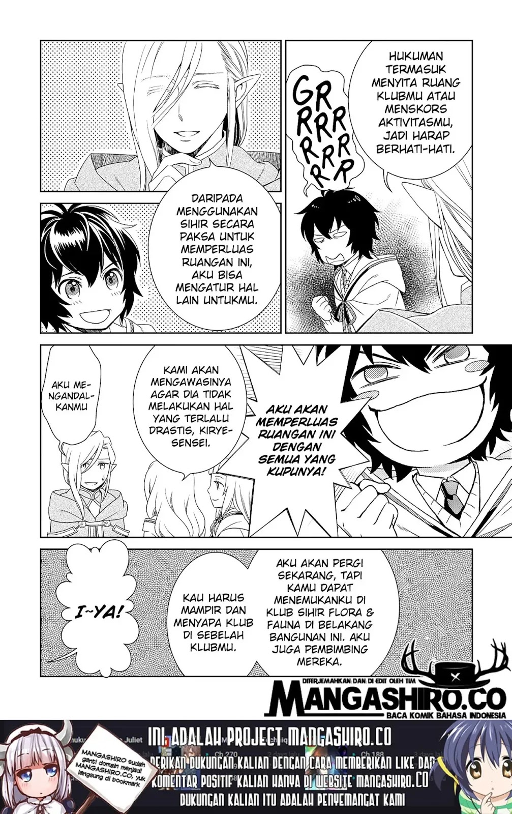 Monogatari no Naka no Hito Chapter 17 - halaman 6