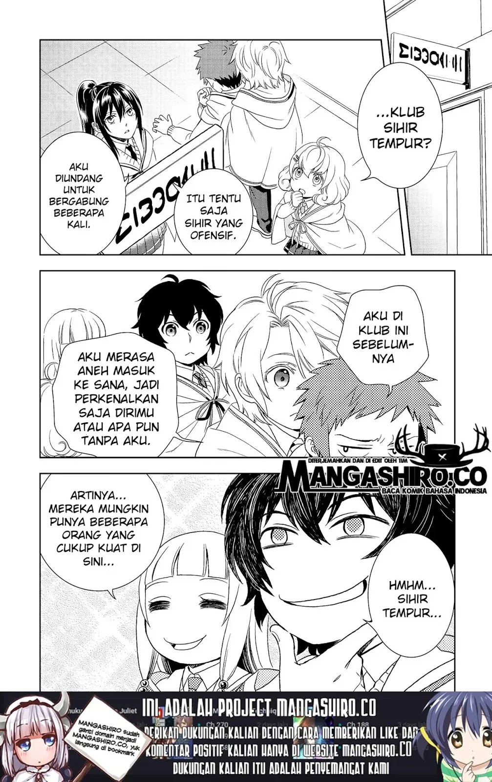 Monogatari no Naka no Hito Chapter 17 - halaman 8
