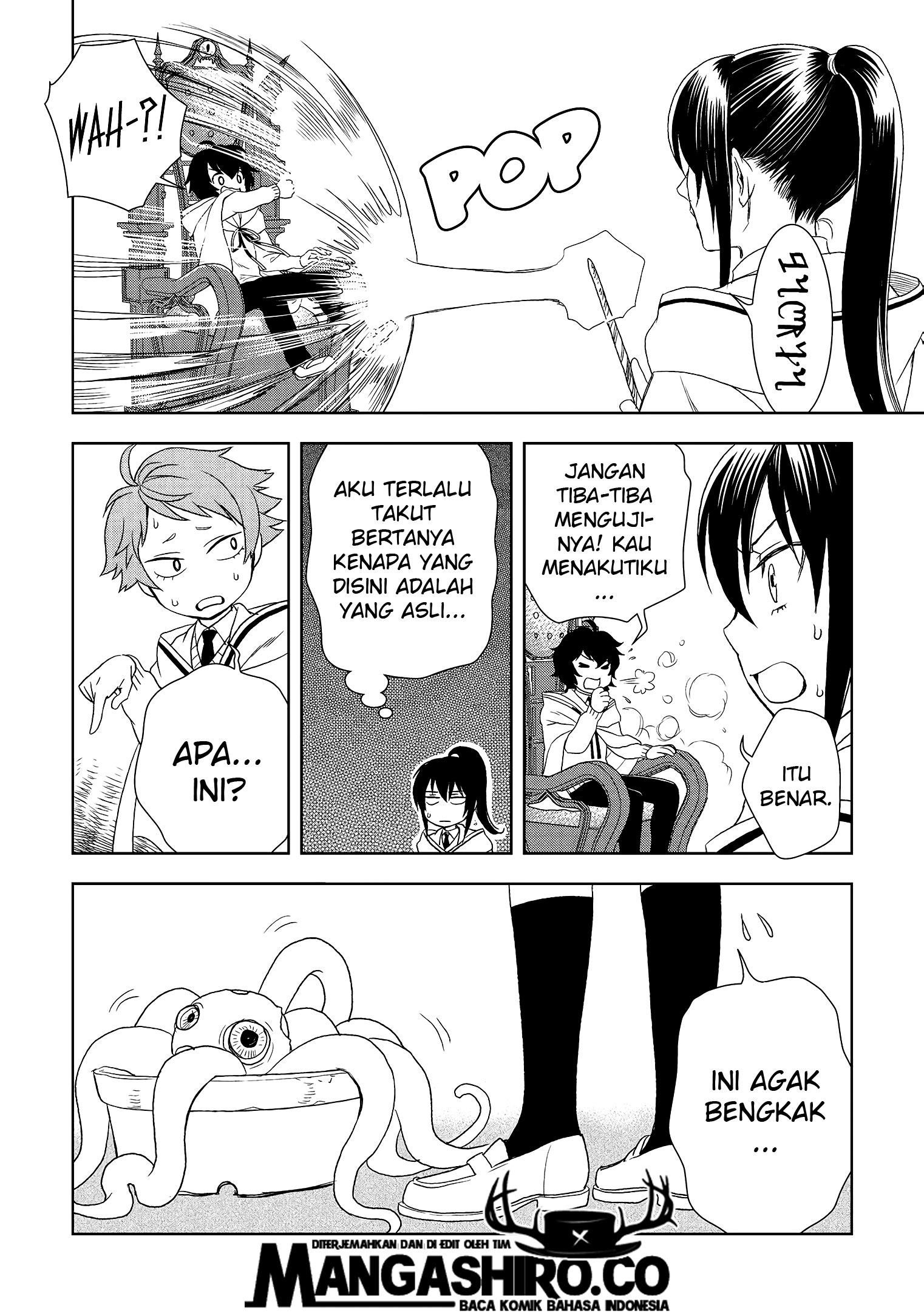 Monogatari no Naka no Hito Chapter 18 - halaman 23